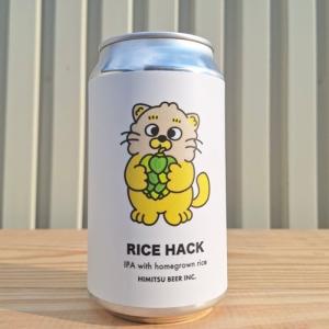 伊勢角屋麦酒 神都麦酒 神都ビール 350ml缶 しんとビール 伊勢の