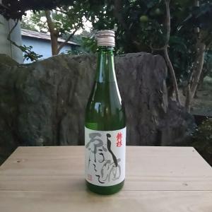 鉾杉 日本酒 ほこすぎ しぼりたて 原酒 生酒 普通酒 720ml 河武醸造 三重県 多気郡 多気町 クール便