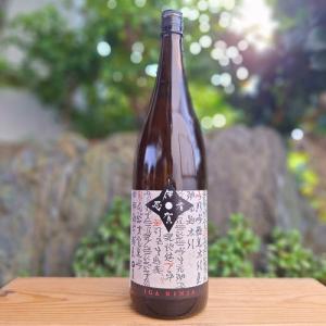 伊賀忍者 純米酒 火入れ 日本酒 1800ml 若戎酒造 三重の地酒 三重県 伊賀市