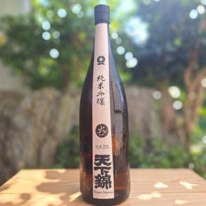 天下錦 日本酒 純米吟醸 NAZO 火入れ てんかにしき 1800ml 福持酒造場 三重県 名張市