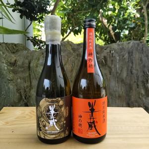 芋焼酎｜ 宝山 GrandCru 酒酒楽楽 金 720ml 化粧箱入り しゃしゃ