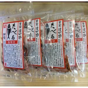 作 雅乃智 中取り 純米大吟醸 日本酒 ざく みやびのとも なかどり ZAKU