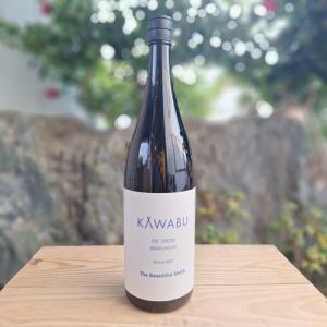 鉾杉 日本酒 ほこすぎ KAWABU Flat かわぶ フラット 純米 おりがらみ 生酒 1800ml 河武醸造 三重県 多気郡 多気町 クール便