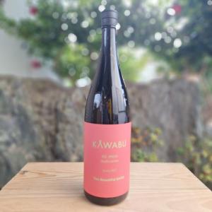 鉾杉 日本酒 ほこすぎ KAWABU Upper かわぶ アッパー 純米 おりがらみ 生酒 1800ml 河武醸造 三重県 多気郡 多気町 クール便