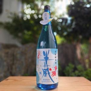 新政 天鵞絨 ヴィリジアン 720ml【2024年4月以降詰め】 : うぐいす屋