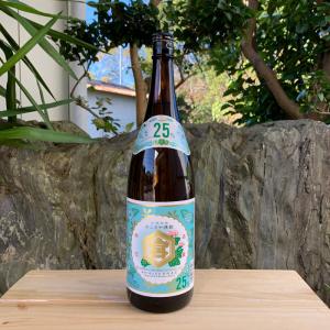 金宮 キンミヤ 25度 1800ml 瓶 SE【 焼酎甲類】 : リカーズ スリー