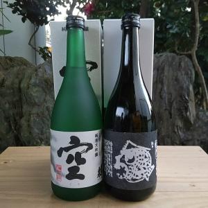 蓬莱泉 純米大吟醸40% 木箱入り 720ml : 酒専門店知多繁 Yahoo 蓬莱泉 純米大吟醸40% 木箱入り 720ml : 酒専門店知多繁 Yahoo