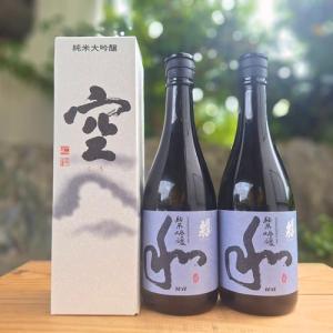 樽酒 1斗樽（18L）菊の司酒造の「七福神」お祝い用 鏡開き用 日本酒菰