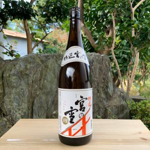 宮の雪 日本酒 特選 1800ml 宮崎本店 三重県 四日市 みやのゆき