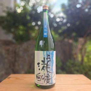 瀧自慢 日本酒 夏吟醸 なつぎんじょう 季節限定酒 1800ml 瀧自慢酒造 たきじまん 三重県 名張市 三重地酒