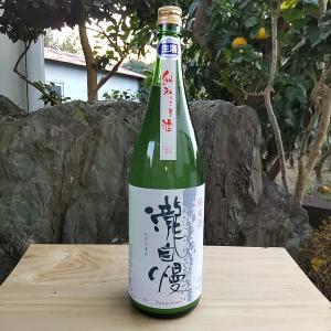瀧自慢 日本酒 純米 にごり酒 生酒 1800ml 瀧自慢酒造 たきじまん 三重県 名張市 クール便