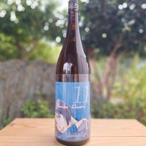 RUMIKO ELEVEN るみ子11 山廃 特別純米酒 R7BY 日本酒 1800ml 森喜酒造場 るみ子の酒 三重県 伊賀市