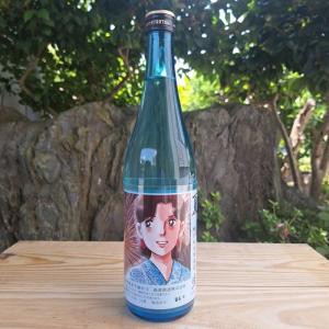 るみ子の酒 日本酒 純米酒 無濾過生14度 夏酒 花火バージョン ブルーボトル 720ml 森喜酒造場 三重県 伊賀市 日本酒 クール便