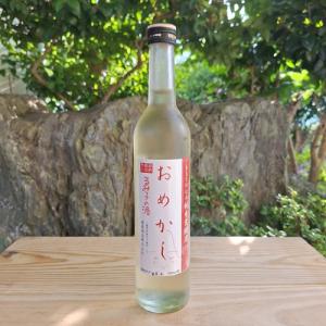 おめかし るみ子の酒 日本酒 きもと仕込 貴醸酒 無濾過生原酒 500ml 森喜酒造場 三重県 伊賀市 クール便