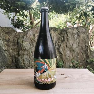 伊勢角屋麦酒 イセカド クラフトビール 作 缶 ざく sake kasu Hazy IPA