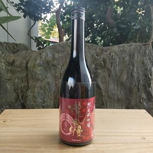 瀧自慢 日本酒 純米大吟醸 愛山 あいやま 720ml 瀧自慢酒造 たきじまん 三重県 名張市