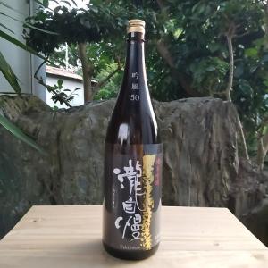 瀧自慢 日本酒 純米吟醸 吟風 ぎんふう 50 1800ml 瀧自慢酒造 たきじまん 三重県 名張市