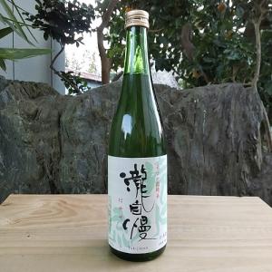 瀧自慢 日本酒 純米酒 滝水流 はやせ 720ml 伊勢志摩サミット 晩餐会 食中酒 瀧自慢酒造 たきじまん 三重県 名張市