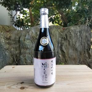 日本酒 Ponpao21 ponpao21」さま専用 日本酒 十四代 吟撰 720ml （ponpao21」さま