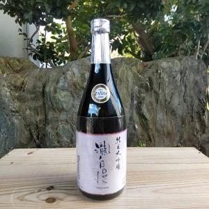 瀧自慢 日本酒 純米大吟醸 720ml 伊勢志摩サミット ワーキングランチ乾杯酒 瀧自慢酒造 たきじ...