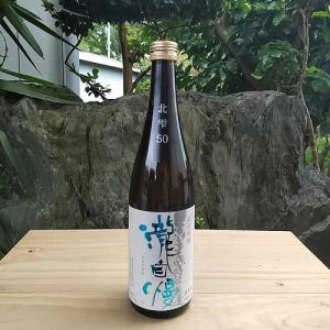 瀧自慢 日本酒 純米吟醸 北雫 50 きたしずく 720ml 瀧自慢酒造 たきじまん 三重県 名張市