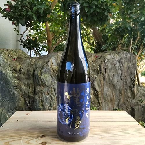 瀧自慢 日本酒 純米大吟醸 亀の尾 かめのお 1800ml 瀧自慢酒造 たきじまん 三重県 名張市