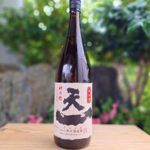 天一 純米原酒 純米酒 神の穂 火入れ 日本酒 1800ml 早川酒造部 三重県 三重郡 川越町 三重地酒