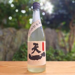 天一 山廃本醸造原酒 ひやおろし 日本酒 720ml 早川酒造部 三重県 三重郡 川越町 三重地酒