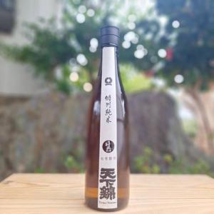 天下錦 日本酒 特別純米酒 7号酵母 生原酒 てんかにしき 720ml 福持酒造場 三重県 名張市 クール便 三重地酒