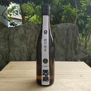 天下錦 日本酒 特別純米酒 火入 7号酵母 てんかにしき 720ml 福持酒造場  三重県 名張市