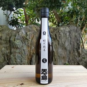 Domaine Leroy Bourgogne Grand Ordinaire Rouge [2006] / ドメーヌ