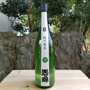 天下錦 日本酒 特別純米酒 滓がらみ 生酒 1800ml てんかにしき おりがらみ 福持酒造場 三重県 名張市 クール便｜nikoma-mie