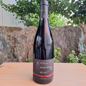 ヘネシー VSOP プリヴィレッジ 1000ml 40度 箱付き hennessy