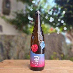 蓬莱泉 日本酒 ほうらいせん 空 吟 くう ぎん 純米大吟醸 720ml 化粧