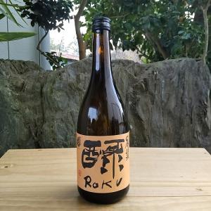 蓬莱泉 日本酒 ほうらいせん 吟 ぎん 純米大吟醸 1800ml 奥三河の清酒