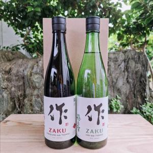 日本酒 新政 産土 アース 2022 720ml あらまさ クール送料無料 : 岡田