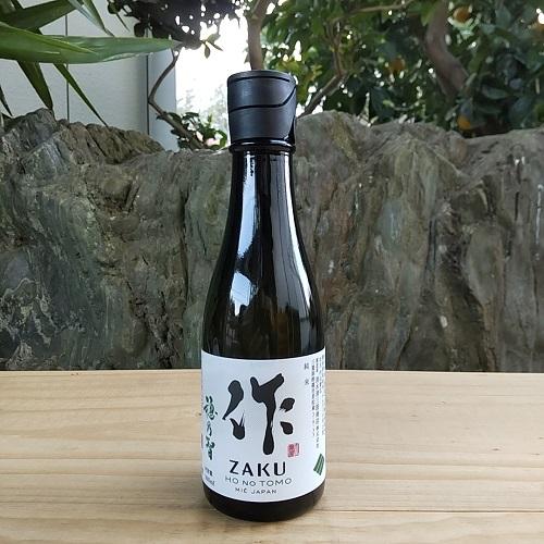 作 穂乃智 純米酒 日本酒 ざく ほのとも ZAKU HO NO TOMO 300ml 清水清三郎商...
