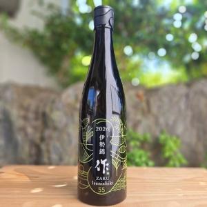 作  純米吟醸 伊勢錦 2026 日本酒 ざく いせにしき ZAKU ISENISHIKI 750ml 米違い 清水清三郎商店 限定酒 鈴鹿 三重県
