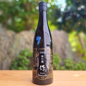 2026年1月】 而今(じこん)純米吟醸 千本錦 生 1800ml : 酒のとんだ