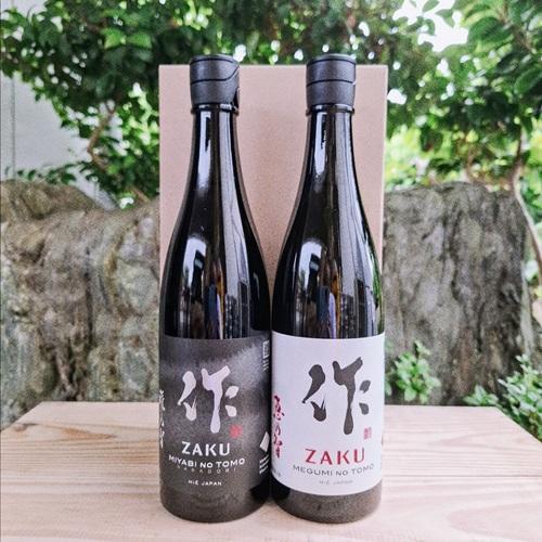 作 ざく ZAKU 日本酒 恵乃智 めぐみのとも 雅乃智中取り みやびのともなかどり 750ml セ...