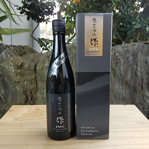 作 プレミアム 陽山一滴水 大吟醸 日本酒 ざく ようざんいってきすい ZAKU YOUZAN IT...