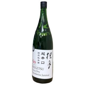 桂月　超辛口　特別純米酒　1800ml