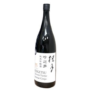 桂月　吟之夢　純米吟醸　55　1800ml