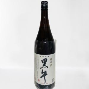 黒牛　純米酒　1800ml
