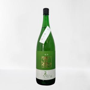 花笑み　純米  初しぼり　無濾過生 　1800ml