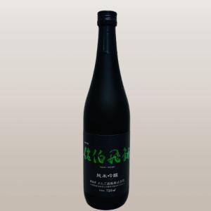 佐伯飛翔(さいきひしょう)　純米吟醸酒　　720ml