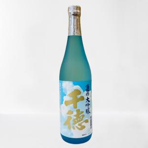 千徳　夏の大吟醸　720ml　(クール便)