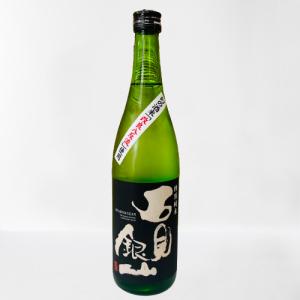 石見銀山　特別純米　(改良八反流)　720ml
