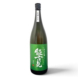 能古見 純米吟醸　雄町　生　 1800ml　