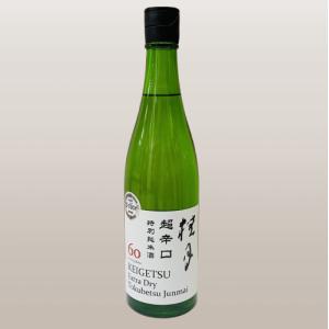 桂月　超辛口　特別純米酒　720ml